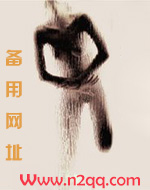 我催眠了师兄的清冷美人道侣ntr